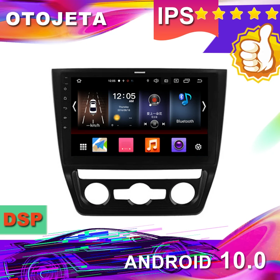 Новое поступление, Android 10,0 Автомобильный gps для SKODA YETI- автомобильный радио мультимедиа navi магнитофон bluetooth навигация