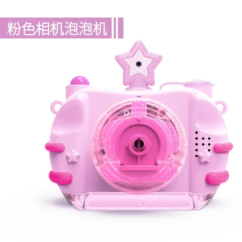 Upgraded Bubble Camera Pink GIRL'S Heart Network Red Blowing Bubble Light Included Light Music to Send His Girlfriend Children