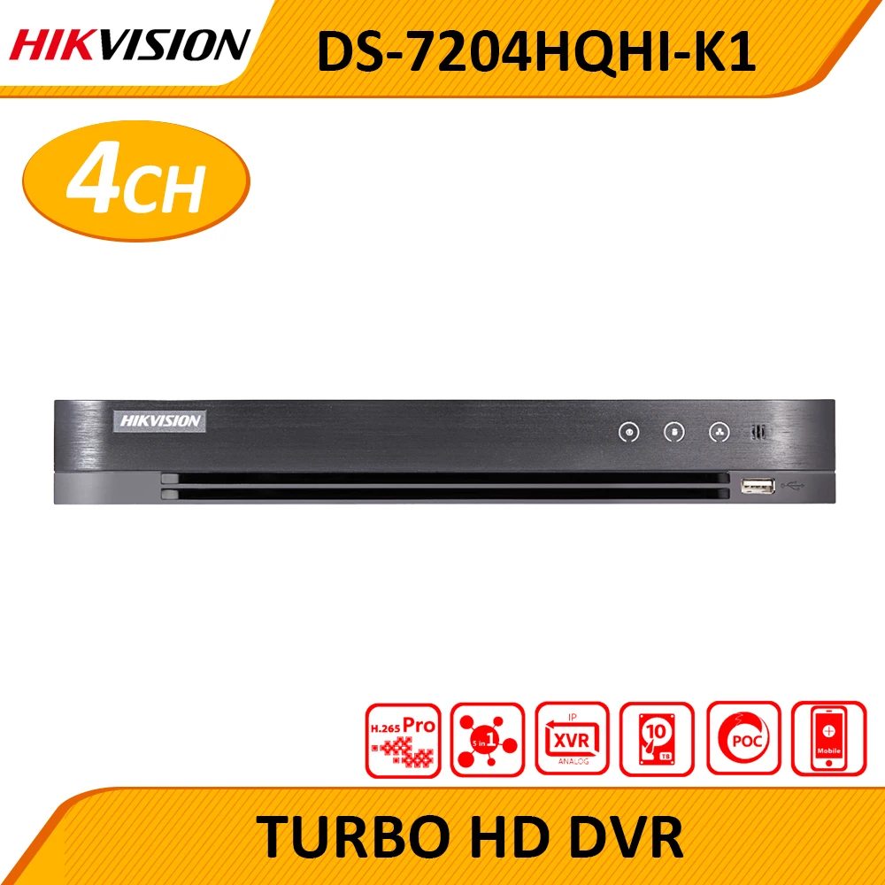 Ng-прошивка H265 DS-7204/7208/16HQHI-K1 и формирующая листы для кровли 4 м 3MP TVI HD DVR DS-7204HQHI-K1