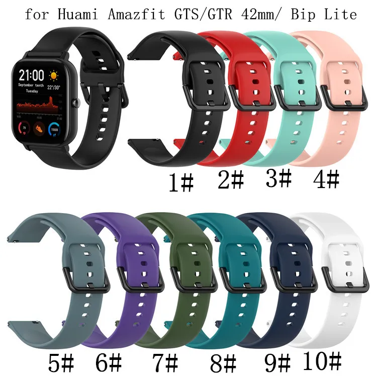 Ремешок силиконовый для Xiaomi Huami Amazfit Bip сменный Браслет GTS / GTR 42 мм 20