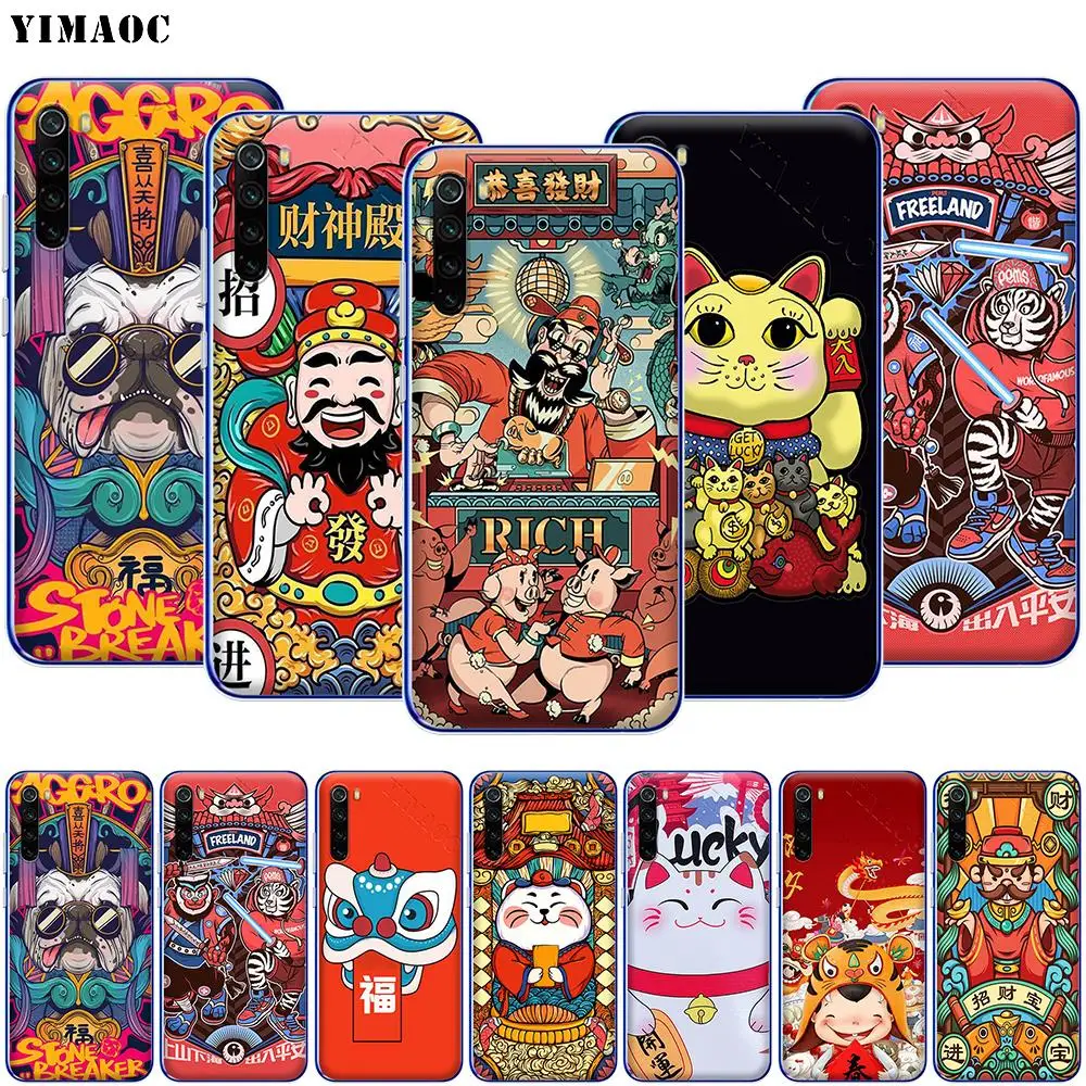 Новогодний чехол YIMAOC с китайским котом и львом для Xiaomi Redmi Note 8 8A 7 6 5 5A Pro 4X 4A Prime