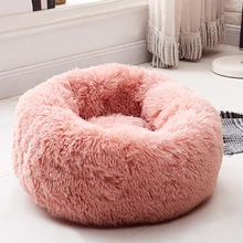 round dog bed