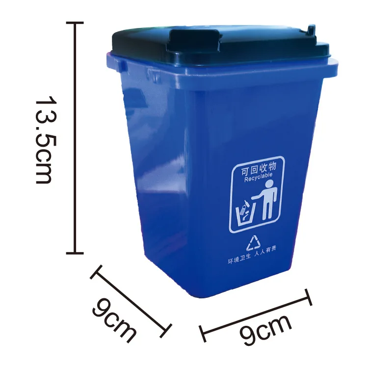 

Garbage Compartmental Toy Garbage Can Kindergarten Teaching Aids Children Early Childhood Educational Tabletop Game