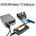 TIM截图20200102145613 - 副本