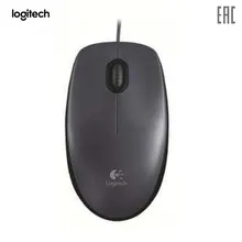 Мышь Logitech M90 Grey(темно-серая, оптическая, 1000dpi, USB, 1.8м