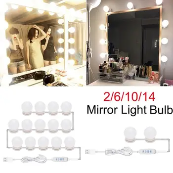 

2/6/10/14pcs LED Hollywood Vanity Lights Beautiful Fill Light Unpolarized Toner USB Dimmable Makeup Mirror Light Bulb Kit