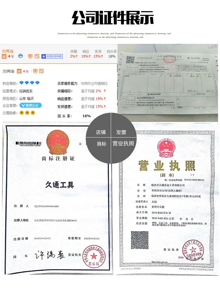 Производители оптовой продажи Кондиционер медная труба kuo kou qi обсадный ролик метрический расширитель