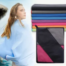 Горячее быстросохнущее полотенце легкое компактное спортивное полотенце для спортзала Йога пляж путешествия J8#3