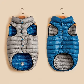 

Waterproof Reversible Light Dog Vest Winter Coat Warm Dog Apparel for Cold Weather Dog Jacket for Small Medium Large Dogs S-5XL