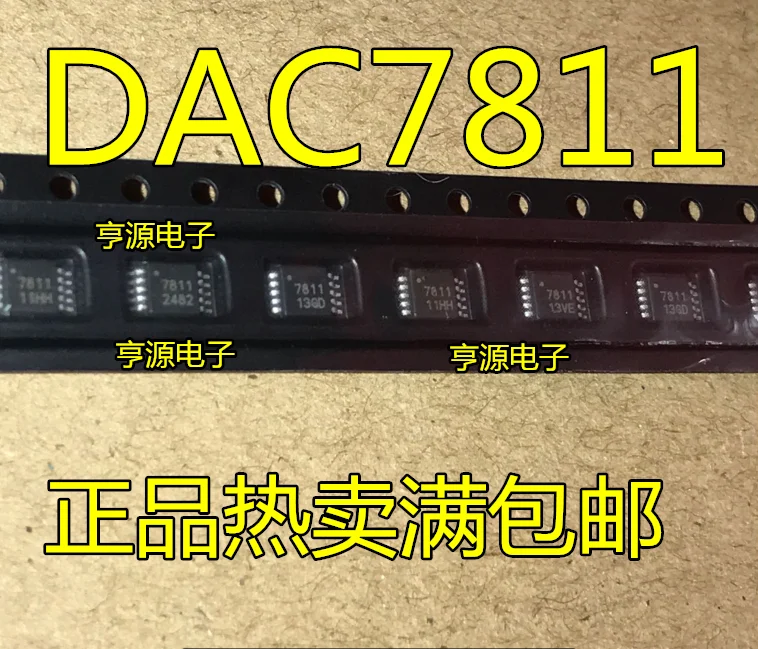 5 шт./лот DAC7811 DAC7811IDGSR