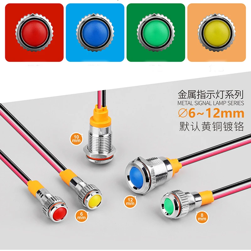 6mm 8mm 10mm 12mm 14mm  Metal LED Warning indicator light Waterproof IP67 Signal Lamp Pilot Wires switch 3V 5V 12V 220V Red Blue