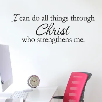 

1PC Bible Removable Non-toxic Peel and Stick I Can Do All Things Through Christ Wall Stickers Wallpaper