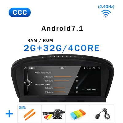 4G 64G ips экран Android 9,0/7,1 2 DIN Автомобильный плеер для BMW 5 серии E60 E61 E63 E64 E90 E91 CCC CIC система gps навигация радио - Цвет: 2G 32G 7.1 CCC
