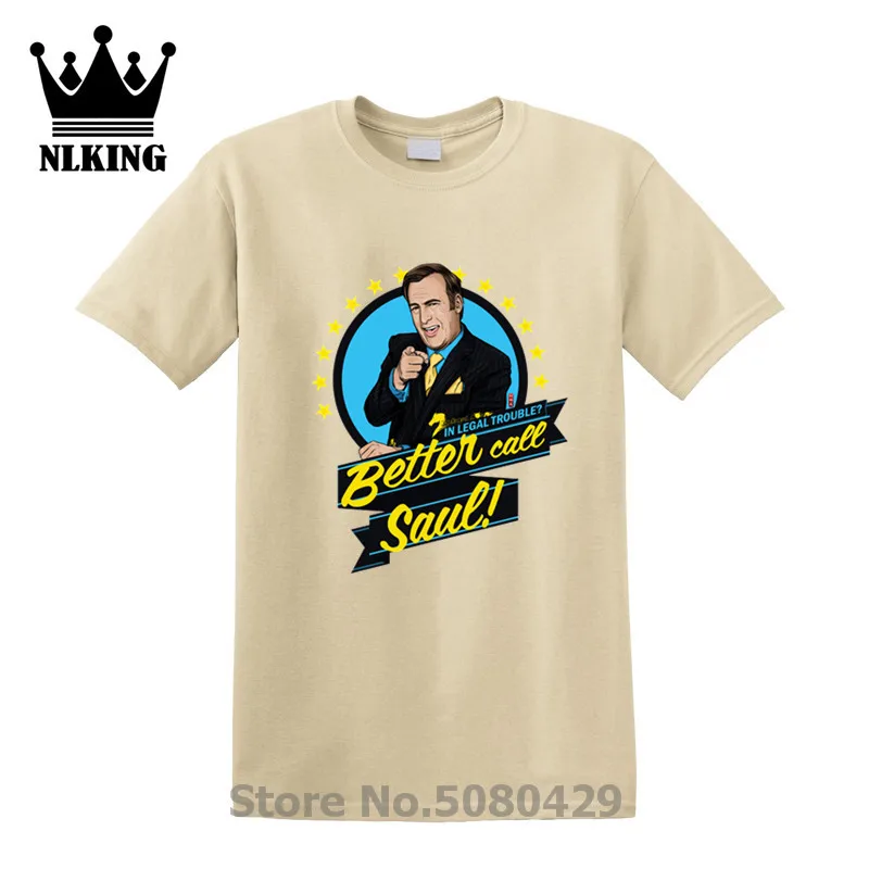 Humor Better Call Saul Cthulhu Slim Fit футболки с короткими рукавами Heisenberg Сол Гудман хлопковая Футболка мужские ломающиеся Bad футболки