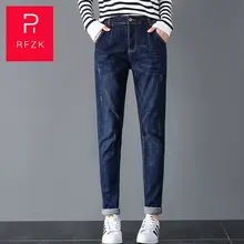 RFZK джинсы женские свободные весна и осень новые корейские с высокой талией тонкие прямые брюки студенческие дикие шаровары