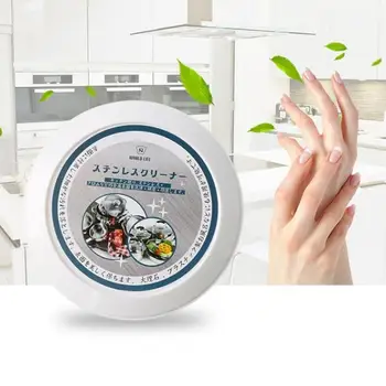 

350g Multipurpose Kitchen Cleaner Heavy Oil Decontamination Descaling Rust Tiles Decontamination Paste Kitchen Cleaning Tools