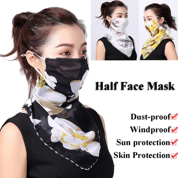 

1PC Sun Prevent Chiffon Ear Hanger Half Face Mask Breathable Triangle Bandana Neck Cover Scarf Outdoor Hiking Cycling Accessory