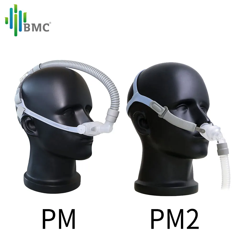 BMC WNP/P2 НАЗАЛЬНЫЕ подушечки маска светильник лая для сна медицинских машин CPAP