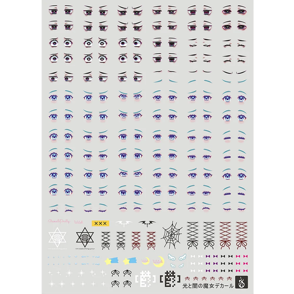 

Наклейки Yanshui для богини Kotobukiya, устройство для смены лица светильник Лой и темной ведьмы, хаоса, ведьмы, волшебная девушка, наклейка