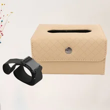 1Pc skórzane pudełko na chusteczki do samochodów wielofunkcyjna papierowa serwetka Box Nakpin Container Box (beżowy)