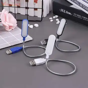 휴대용 USB LED 미니 책 조명, 유연한 테이블 조명, 6 LED