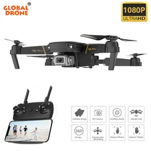 Глобальный Дрон EXA камера Дрон Квадрокоптер FPV мини Дрон Quad RC игрушки вертолет Квадрокоптер с камерой 1080P HD VS E58 E520