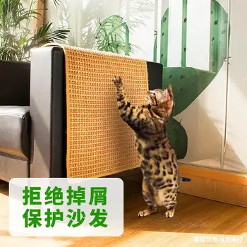

Sisal Sofa Cushion Sofa Anti Grasping Pad Cat Claws Grinding Pet Catch Plate Grinding Tilters Protection Wear-Resistant Large Si