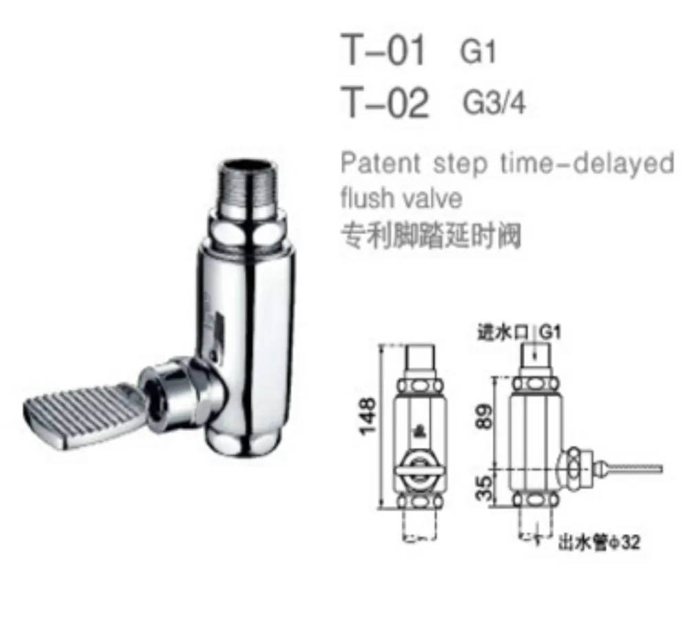 T-01