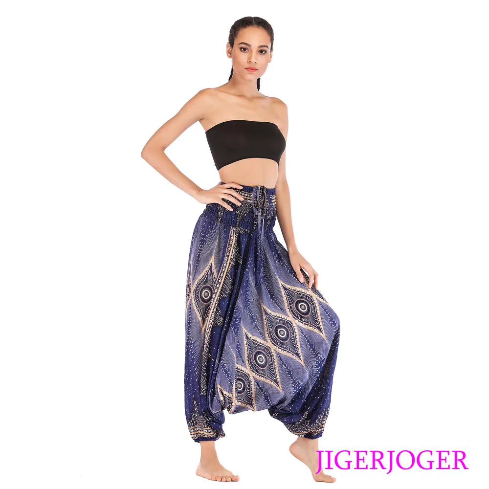 SPEP001 Small Peacock Eye pant Royal Blue  (5)
