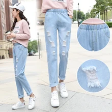 Рваные джинсы для женщин, синие свободные винтажные женские модные женские джинсы с высокой талией, стиль, мешковатые джинсы для мам, женские рваные брюки