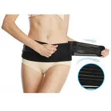 Женский послеродовой пояс для восстановления бедер, черный пояс для поддержки таза, растягивающийся Дышащий Пояс для коррекции красоты