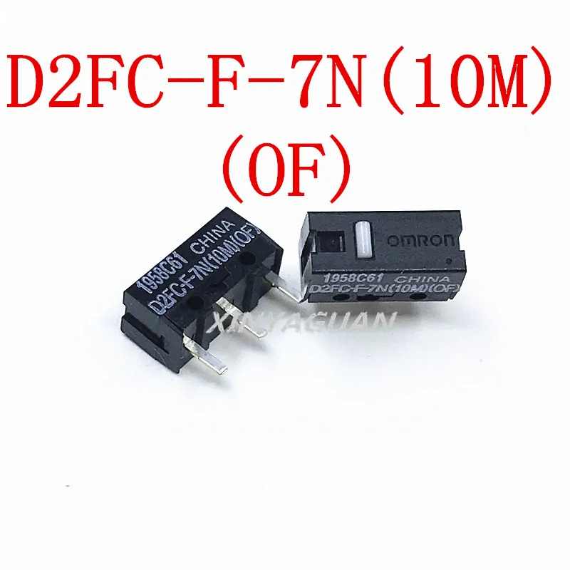 designer light switches 1Pcs OMRON Mouse Micro Switch D2FC-F-7N 10M 20M OF Mouse Button D2FC-F-K(50M) D2FC FL-NH D2FS-F-N D2F D2F-01 D2F-01F-T D2F-F-3-7 motion sensing light switch Wall Switches