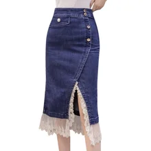 

2022 Fashion Women Denim Skirt Vintage Mermaid High Waist Pencil Skirt Package Hip Slim Tight Fishtail Lace Midi Skirt