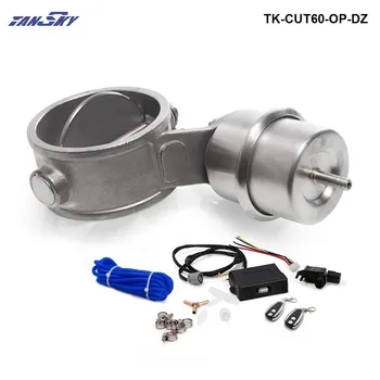 

Exhaust Control Valve CUTOUT 2.3" 60mm Pipe Open Style With Vacuum Actuator with Wireless Remote Controller Set TK-CUT60-OP-DZ