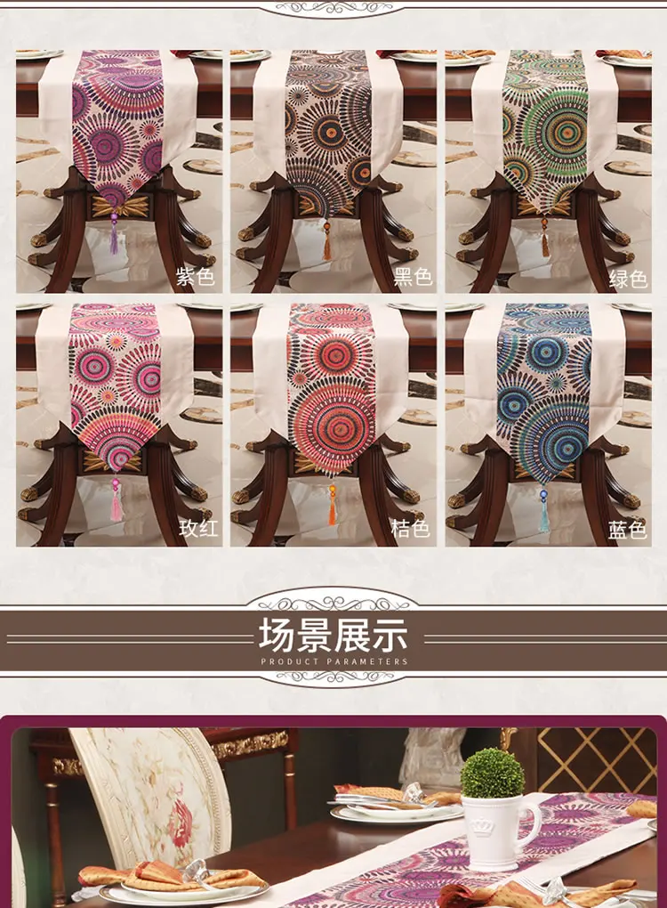 Юго-Восточный Азиатский стиль годовой кольцевой стол фиолетовый бегун украшения дома Обеденный стол обувной шкаф зеленый стол флаг с кисточками