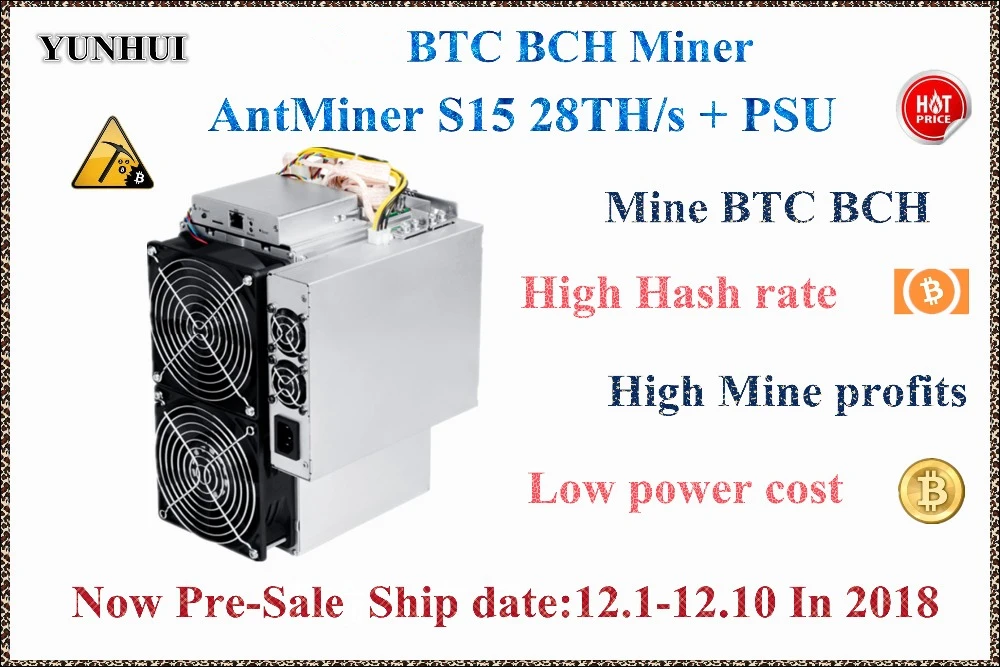Бесплатная доставка б/у Майнер BTC BCH 7nm Asic AntMiner S15 28T SHA256 лучше чем BITMAIN S9 S9j Z9 WhatsMiner M3