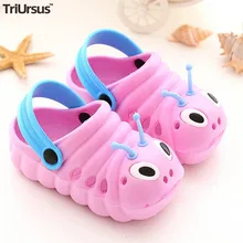 cute girl crocs