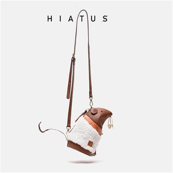 

New 2020 design sense small crowd imitation lamb fur New Year mouse bag cross-body cute little animal plush mobile phone bag