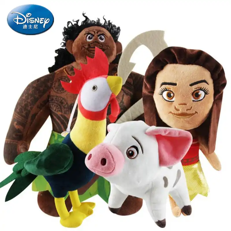baby moana plush doll