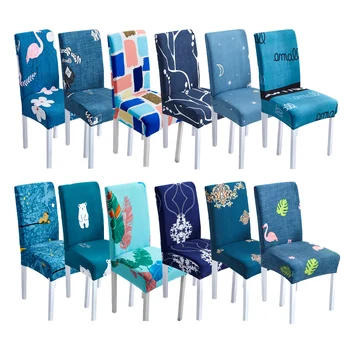 

Ready Stock Dining Chair Covers Spandex Stretch Stripe Printing chair cover Home Room Slipcover For Kitchen Restaurant Wedding