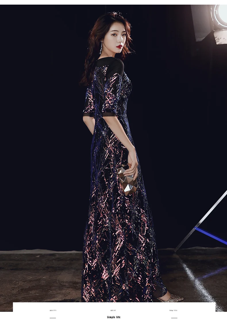 Wei yin AE0305 Robe De Soiree стиль элегантные длинные вечерние платья с круглым вырезом Простые Вечерние платья с блестками