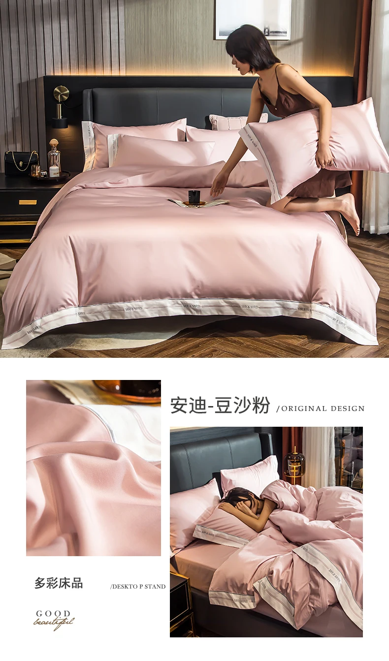 详情页26