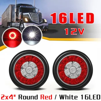 

4-Inch Turn Signal Light Car Auto Brake Tail Backup Lamps 16 LEDs 2pcs