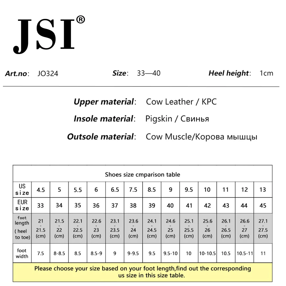 JSI/Женская обувь; однотонные женские туфли с острым закрытым носком и каменным принтом; демисезонная классическая женская обувь из натуральной кожи на плоской подошве без застежки; jo324