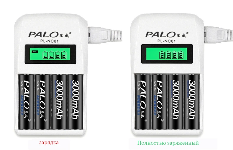 PALO 1,2 V 1100mah aaa аккумуляторная батарея Ni-MH/NI-CD аккумуляторная батарея зарядное устройство+ 4 шт/8 шт AAA аккумуляторная батарея для игрушек