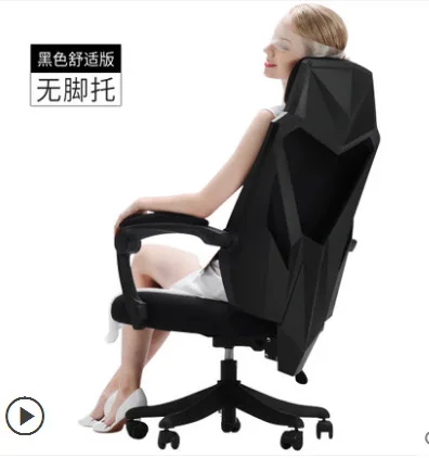 without footrest Вращающееся мягкое кресло для игр из эко-кожи, диван-кровать для ноутбука, офисное детское кресло для учебы Silla Cadeira Gamer Pouf, кресло для отдыха - Цвет: without footrest
