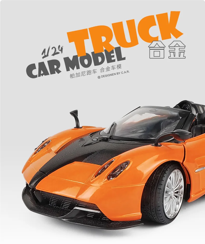 1:24 Масштаб классические литые автомобили Pagani Huayra родстер металлический спортивный автомобиль сплав модель игрушки для детей Коллекция Hotwheel