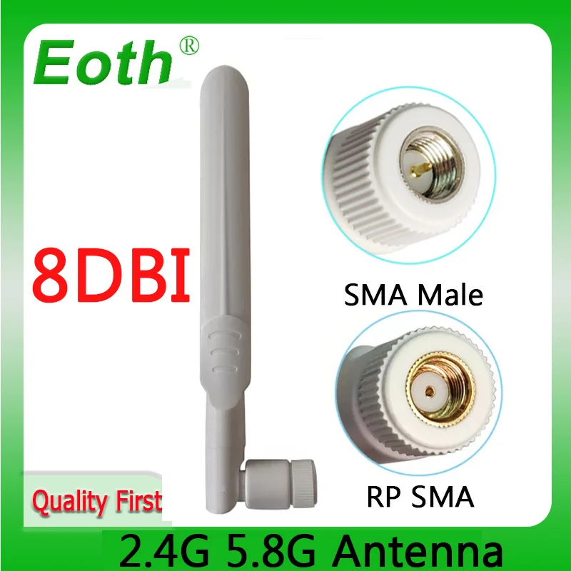 Wifi Antenna wifi IOT PBX 2.4GHz 5GHz 5.8Ghz Antenna 8dBi RP-SMA Connector Dual Band aerial SMA female wireless router 2.4 ghz antena 5.8