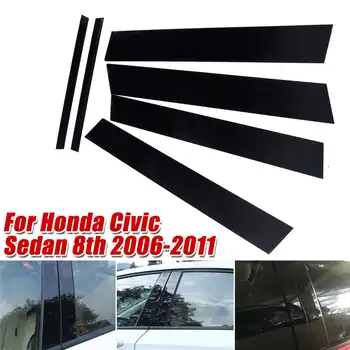 

Car Mirror Effect Window Pillar Post Cover Trim Moulding For Honda Civic Sedan 2006-2011 2016-2018 Middle Column Strip Sticker