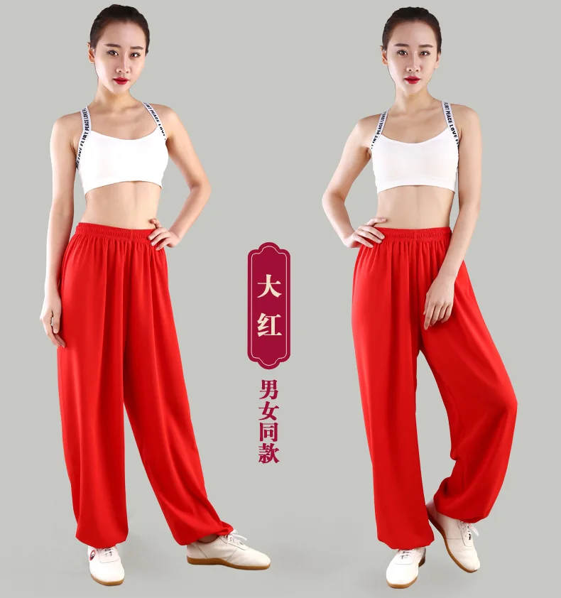 Martial Arts Taiji Loose Lantern Pants Spring Summer Gongfu Men's Training Trousers Yoga Gym Outdoor Jogging Sports Fitness